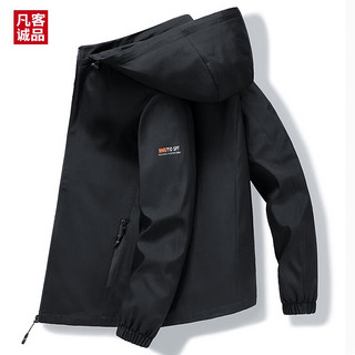 VANCL 凡客诚品 男士新款夹克外套 JK6601