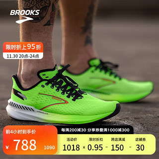 BROOKS 布鲁克斯 20点：BROOKS 布鲁克斯 Hyperion GTS旋风 1104081D008