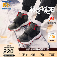 Skechers斯凯奇男女童棉鞋冬季儿童雪地靴4-16岁大童二棉鞋加绒鞋8701647L 男童/黑色/多彩色/BKMT 32码