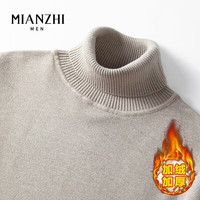mianzhi 棉致 森马集团 加绒加厚高领毛衣
