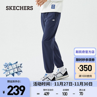 斯凯奇（Skechers）舒适保暖运动长裤男休闲百搭卫裤 海军学院蓝/02MZ S