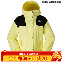 北面（The North Face）女户外防风防水夹克外套冲锋衣7QSI 7QSII0O(黄色) XL