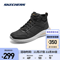 斯凯奇（Skechers）绑带商务休闲鞋布洛克高帮鞋894262 黑色/BLK 42.5