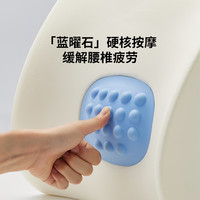8H 护腰靠垫办公室腰靠腰部座椅靠背垫久坐腰垫靠枕腰枕