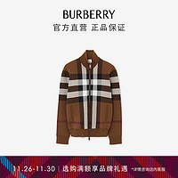 博柏利（BURBERRY）【】男装 格纹飞行夹克80702981