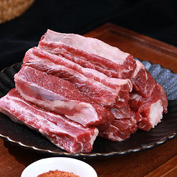 chunheqiumu 春禾秋牧 不要赠品选隔壁！最香不过贴骨肉：原切去骨牛肋条1Kg拍2件赠400g