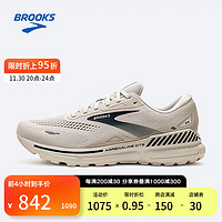 BROOKS 布鲁克斯 Adrenaline Gts 追岚 23 1103911D065