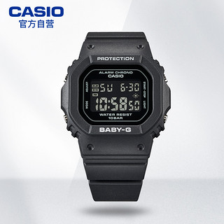 CASIO 卡西欧 手表 G-SHOCK 防震防水 小方块时尚运动男表 GCW-B5000UN-1P