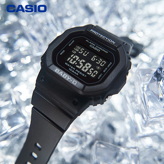 CASIO 卡西欧 手表 G-SHOCK 防震防水 小方块时尚运动男表 GCW-B5000UN-1P