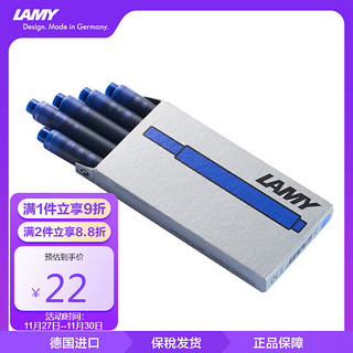 LAMY 凌美 T10 一次性墨水胆笔芯 蓝色 5支装 1.25ml/支