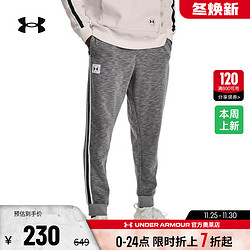 UNDER ARMOUR 安德玛 官方奥莱UA 男士跑步训练健身休闲运动宽松加绒长裤1373817