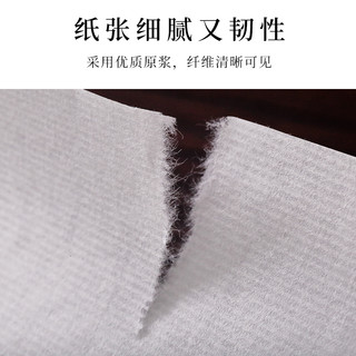 加厚宣纸长卷100米书法纸国画生宣纸作品纸卷装半生半熟毛笔书法练字熟宣工笔画练习用纸卷轴半生熟