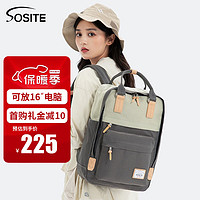 SOSITE 电脑双肩包女16英寸笔记本通勤大学生书包大容量旅行男休闲背包