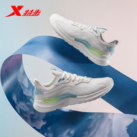 XTEP 特步 氢风科技5.0|秋冬季男鞋训练运动鞋男跑步鞋国潮耐磨保暖减震跑鞋 清透蓝 42
