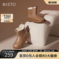 BASTO 百思图 冬季新款商场同款时尚潮流舒适雪地靴女短靴CD239DD2