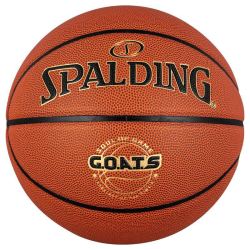 spalding斯伯丁篮球goats系列成人学生比赛训练pu皮7号球77788y