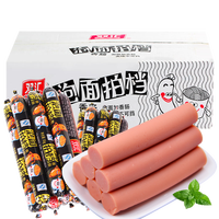 双汇（Shuanghui） 双汇火腿肠泡面拍档35/65/60/70g散装方便食品香肠火腿肠 40g 10支