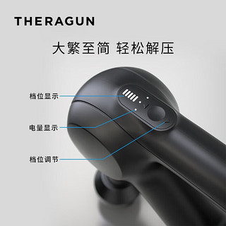 THERAGUN筋膜枪Therabody赛锐康Prime蓝牙智能电动肌肉放松按摩枪器 Prime黑色