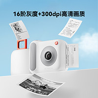 PAPERANG 喵喵机 PCZ2  错题热敏打印机 P2相机款 300dpi 白色