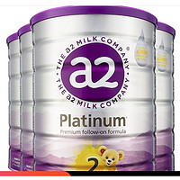 a2 艾尔 新紫白金版 婴幼儿奶粉 2段 900g*4罐装