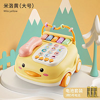 BANDIMENG 班迪萌 儿童玩具仿真座机多功能可拖拉音乐电话车宝宝早教学习机 黄色小鸡电话车