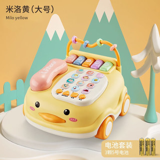 BANDIMENG 班迪萌 儿童玩具仿真座机多功能可拖拉音乐电话车宝宝早教学习机 黄色小鸡电话车