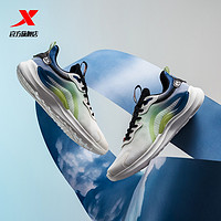 XTEP 特步 行云2.0 男士跑鞋 878119110059