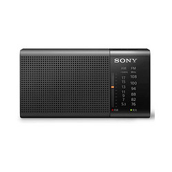 SONY 索尼 进口原装日本便捷收音机 fm调频收音机 模拟调谐电池式小广播老年人随身听播放器 ICF-P37 B