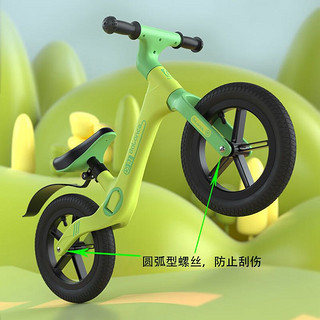 伊贝智 滑步车平衡车儿童两轮自行车 推荐身高95-125CM 尼龙纤维一体车架