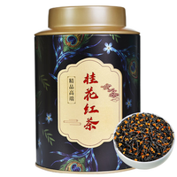 山间饮茗 口粮桂花红茶 125g * 1罐