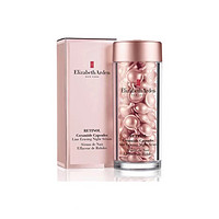 Elizabeth Arden/伊丽莎白雅顿 【买60粒至高享109粒】雅顿第II代粉胶次抛A醇精华胶囊早A晚A紧致抗皱