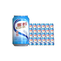 SEDRIN 雪津 特制啤酒330ml*24听 整箱装