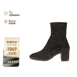 STUART WEITZMAN SW女士YULIANA60系列显瘦粗跟高跟圆头短靴 灰色37.5