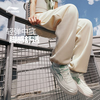 LI-NING 李宁 青云 | 板鞋2023女鞋百搭休闲鞋复古滑板鞋低帮运动鞋女