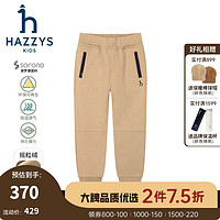 哈吉斯（HAZZYS）品牌童装男童长裤冬舒适保暖摇粒绒简约束口针织长裤 燕麦卡其 120