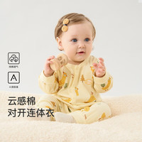 童泰婴儿连体衣春秋季纯棉新生儿宝宝衣服满月百天哈衣睡衣爬服 黄色 80cm