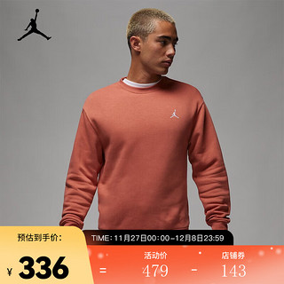 耐克（NIKE）JORDAN ESSENTIALS 男子加绒圆领运动衫 FJ7777-810 XXXL