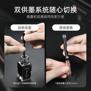 华夏万卷 硬笔书法入门练字钢笔初学者弯尖美工钢笔礼盒套装 臻享版（雪羽白）