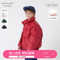 MARC&JANIE马克珍妮冬装男女童美式校园加厚面包服羽绒服231519 铁锈红 110cm