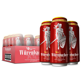 瓦伦丁 Wurenbacher）烈性啤酒500ml*24听整箱装德国进口