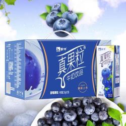 mengniu蒙牛真果粒蓝莓果粒康美苗条装250g12盒