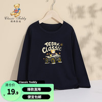 Classic Teddy精典泰迪男女童T恤儿童套头圆领衣服中大童装长袖上衣春秋款 深蓝 120