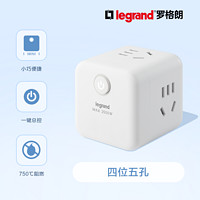 legrand 罗格朗 魔方插排多功能家用转换器usb插