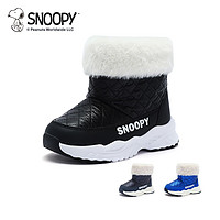 SNOOPY 史努比 官方正品童鞋冬季新款儿童加绒棉靴男童雪地靴中小童短靴子