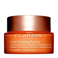 临期品：CLARINS 娇韵诗 焕颜弹力元气面霜日霜 新款 50ml