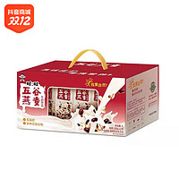 抖音超值购：Want Want 旺旺 优选五谷燕麦牛奶休闲饮料250ml*12严选灭菌饮品浓醇风味-DYA