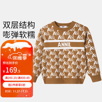 安奈儿童装男童圆领针织毛衫2023冬 黎木棕 120cm