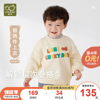 拉比儿童卫衣冬童装男女童半高领假两件运动保暖上衣 杏色 120