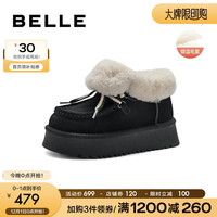 百丽甜美保暖雪地靴女23冬季棉鞋蝴蝶结加绒短靴B1586DM3 黑色 39