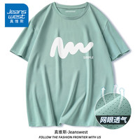 JEANSWEST 真维斯 冰丝速干T恤男夏季网眼短袖潮牌ins薄款半袖男士大码运动体恤